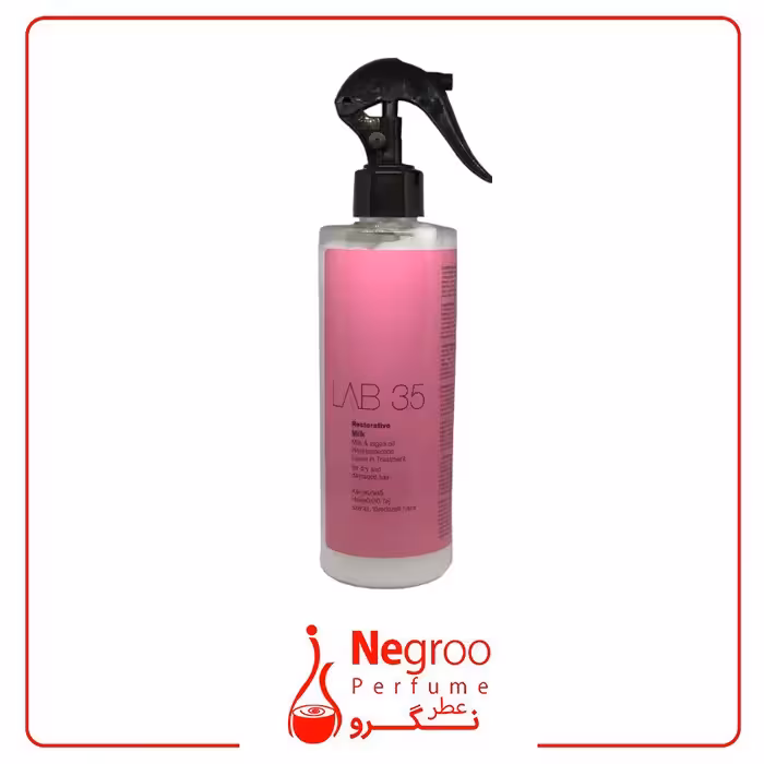 ماسک مو کالوس مدل Restorative35 حجم 400 میلی لیتر