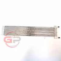 خنک کننده روغن گیربکس لیفان x50 اصلی