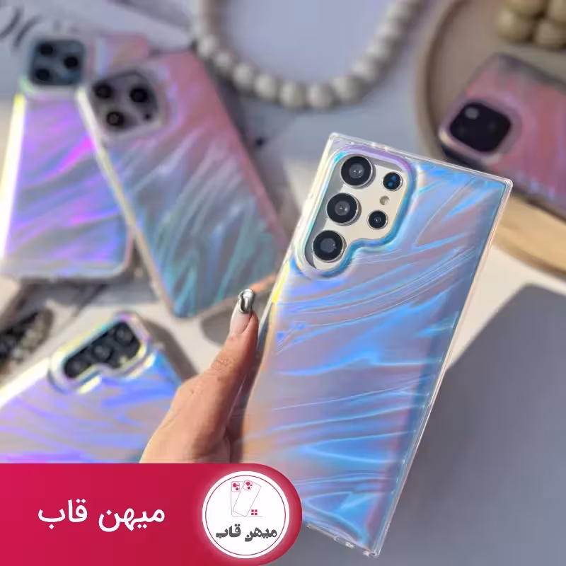 گاردهلوگرامی ابروباد - کد (122976)