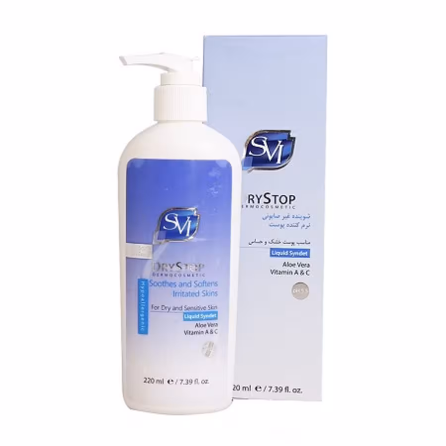 پن مایع غیر صابونی نرم کننده پوست مناسب پوست خشک و حساس درای استاپ DRYSTOP حجم 220 میلی لیتر اس وی آی