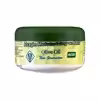 کرم نرم کننده عطرآگین مدل زیتون حجم 200 میلی لیتر مجموعه 3 عددی