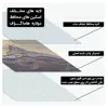 استیکر لپ تاپ طرح rainy مناسب برای لپ تاپ 15.6 اینچی
