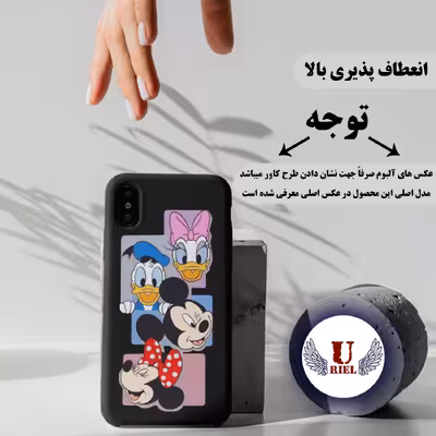 کاور یوریل مدل KSH کد 5 طرح دیزنی مناسب برای گوشی موبایل سامسونگ Galaxy M13 4G