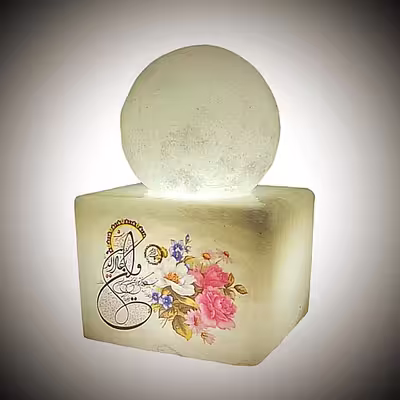 آباژور سنگ نمک مدل گوی و مکعب طرح آیه دار کد 428
