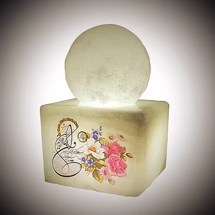 آباژور سنگ نمک مدل گوی و مکعب طرح آیه دار کد 428