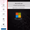 برچسب پوششی ماهوت مدل Microsoft_Logo-FullSkin مناسب برای گوشی موبایل آنر 50
