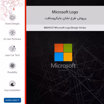 برچسب پوششی ماهوت مدل Microsoft_Logo-FullSkin مناسب برای گوشی موبایل آنر 50