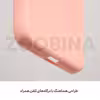کاور مدل Rio مناسب برای گوشی موبایل  اپل iPhone 14