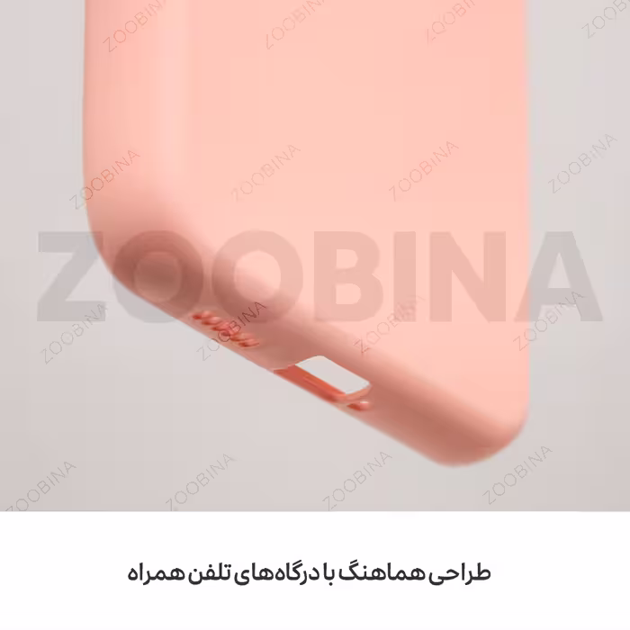 کاور مدل Rio مناسب برای گوشی موبایل  اپل iPhone 14