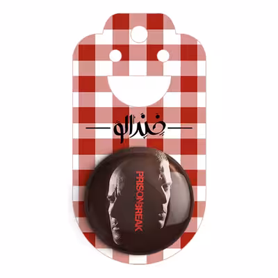 پیکسل خندالو مدل سریال فرار از زندان کد 10208