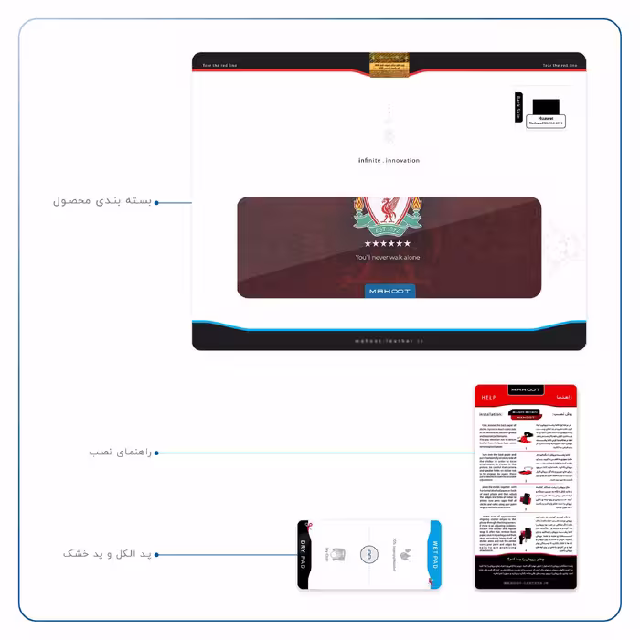 برچسب پوششی ماهوت مدل Liverpool مناسب برای تبلت هوآوی Mediapad M6 10.8 2019