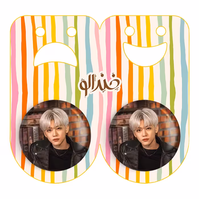 پیکسل خندالو مدل ناجه مین گروه NCT کد 12211 به همراه مگنت