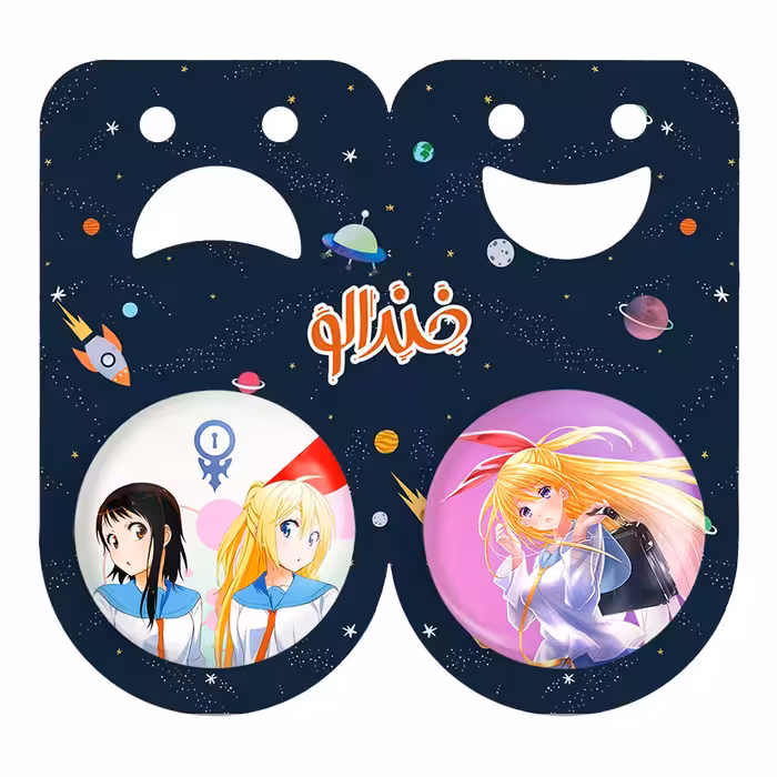 پیکسل خندالو مدل اونودرا انیمه عشق دروغین کد 1721017206 مجموعه 2 عددی