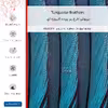 برچسب پوششی ماهوت مدل Turquoise feathers-FullSkin مناسب برای گوشی موبایل شیائومی Mi 10T Pro 5G