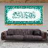 پرچم مدل ولادت پیامبر (ص) کد 7917S