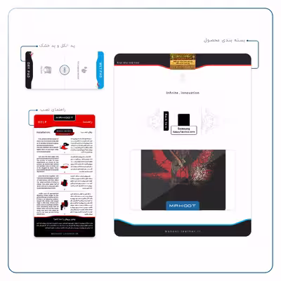 برچسب پوششی ماهوت مدل God-Of-War-Game مناسب برای تبلت سامسونگ Galaxy Tab A 8.0 2019 T295