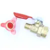 شیر ورودی ساید و کولر دینا مدل DN-010123