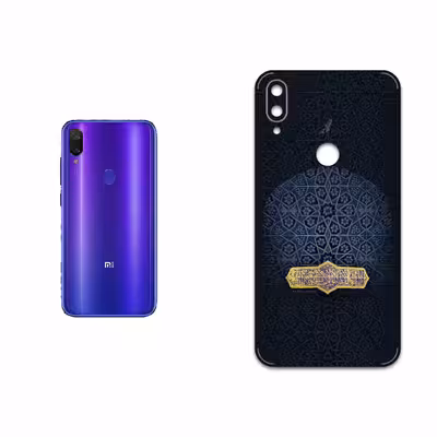 برچسب پوششی ماهوت مدل Imam Reza مناسب برای گوشی موبایل شیائومی Mi Play