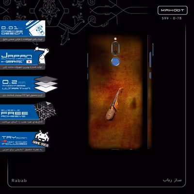 برچسب پوششی ماهوت مدل Rabab-FullSkin مناسب برای گوشی موبایل هوآوی Mate 10 Lite