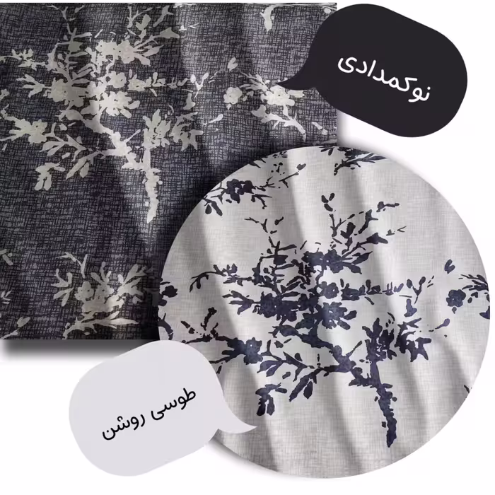 ملحفه مدل کشدار ساوی یک نفره سایز 160×200 سانتیمتر