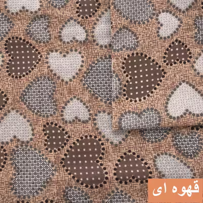 ملحفه آرین مدل روانداز طرح قلب یک نفره سایز 140×200 سانتی متر