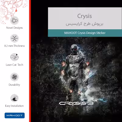 برچسب پوششی ماهوت مدل Crysis-FullSkin مناسب برای گوشی موبایل شیائومی Poco X4 Pro 5G