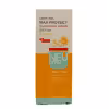 کرم ضد آفتاب نئودرم مدل Max Protect Oil Free حجم 50 میلی لیتر