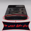 کاور کینگ پاور مدل AK27 مناسب برای گوشی موبایل اپل iPhone 12 Pro Max