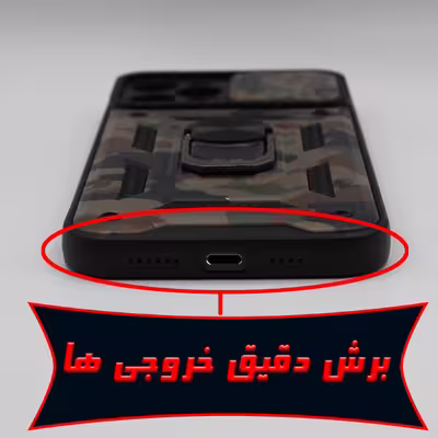 کاور کینگ پاور مدل AK27 مناسب برای گوشی موبایل اپل iPhone 12 Pro Max