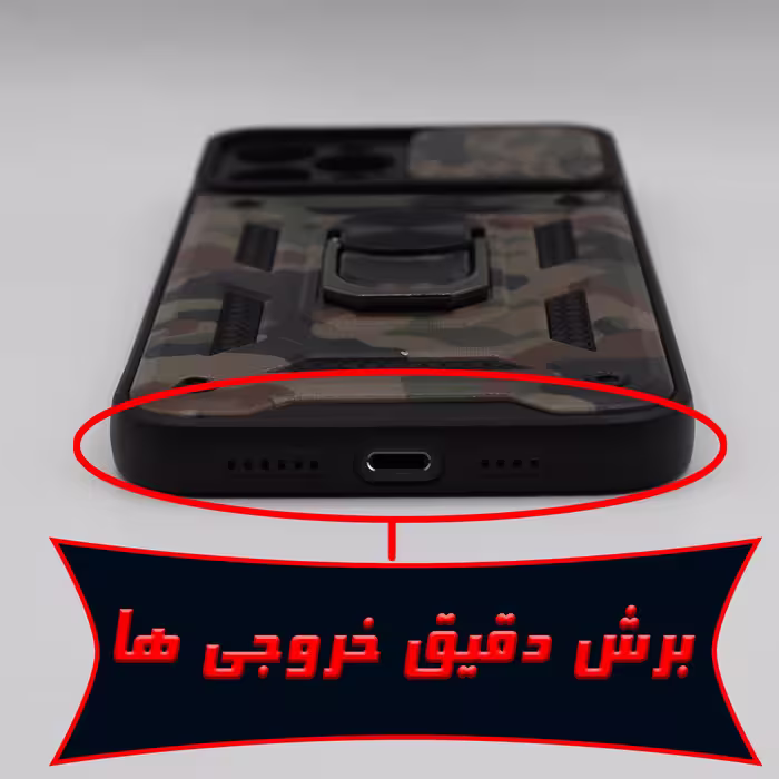کاور کینگ پاور مدل AK27 مناسب برای گوشی موبایل اپل iPhone 12 Pro Max