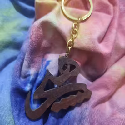 جاکلیدی مدل چوبی اسم هیچ