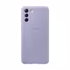 کاور سیلیکونی مدل SLCN مناسب برای گوشی موبایل سامسونگ S21 Plus