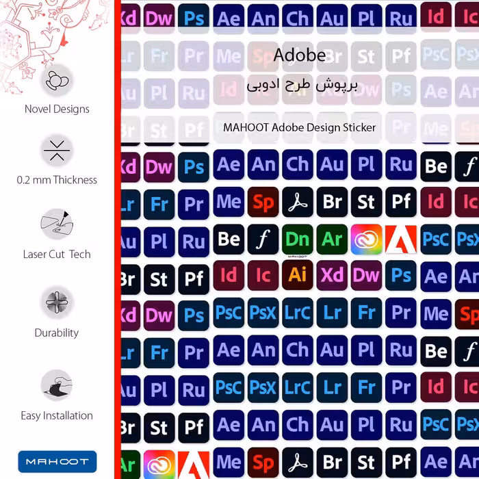 برچسب پوششی ماهوت مدل Adobe-FullSkin مناسب برای گوشی موبایل شیائومی Poco F4 GT 5G