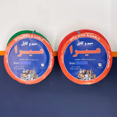 سیم برق افشان 1 در 1.5 و 1 در 2.5 میرا مدل 2.5R - 1.5G بسته دو عددی