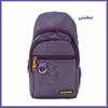 کوله پشتی مدل NU-0841