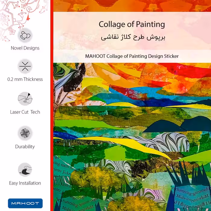 برچسب پوششی ماهوت مدل Collage of Painting-FullSkin مناسب برای گوشی موبایل اینفینیکس Note 10 Pro