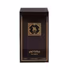 عطر جیبی برندینی مدل Negro حجم 33 میلی لیتر