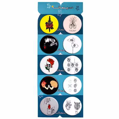 پیکسل پرمانه طرح عشق و منطق کد pmg.243 مجموعه 10 عددی 