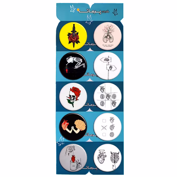 پیکسل پرمانه طرح عشق و منطق کد pmg.243 مجموعه 10 عددی 