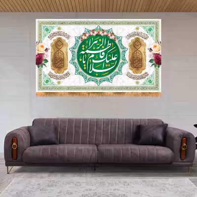 پرچم مدل پشت منبری ولادت حضرت زهرا کد 9146M