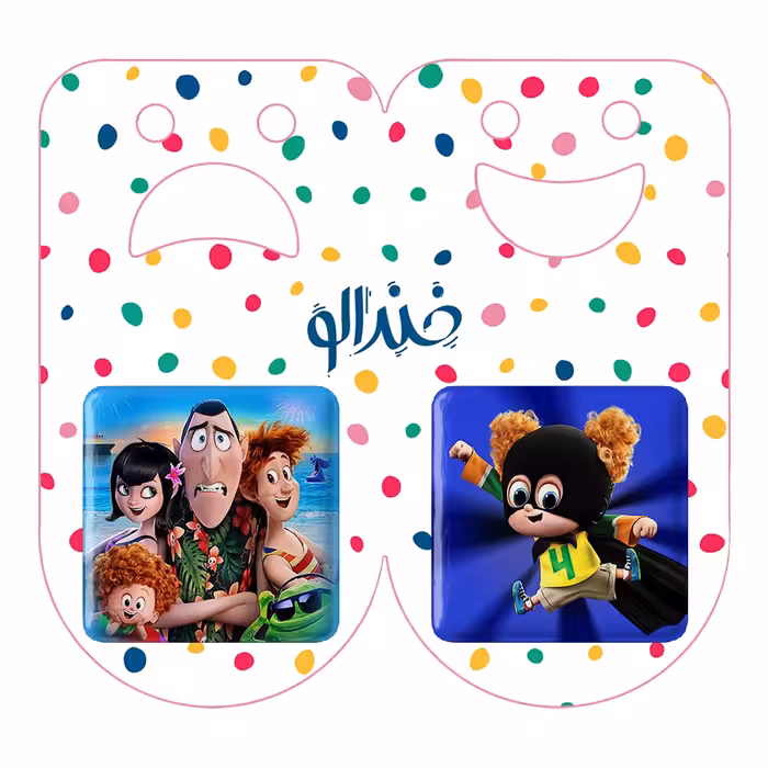 پیکسل خندالو مدل هتل ترانسلوانیا کد 37383739 مجموعه 2 عددی