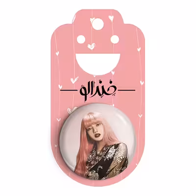 پیکسل خندالو مدل لیسا بلک پینک کد 14329