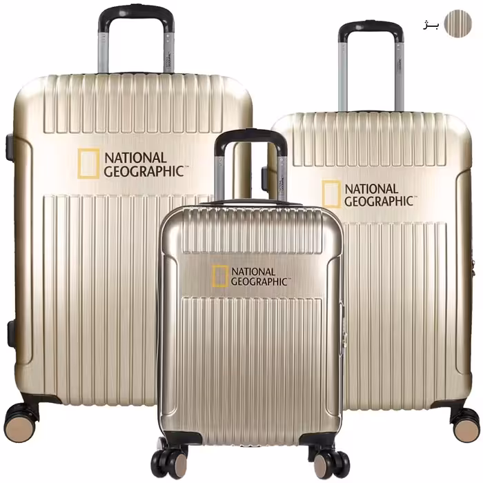 مجموعه سه عددی چمدان نشنال جئوگرافیک مدل TRANSIT کد 700503
