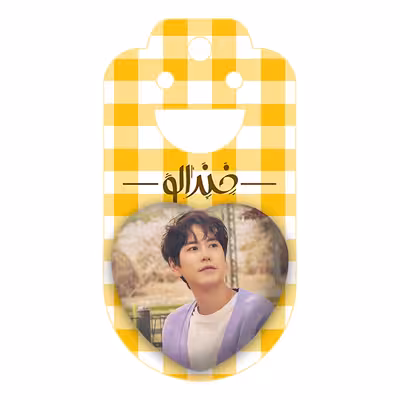 پیکسل خندالو طرح کیوهیون گروه سوپر جونیور مدل قلبی کد 12180