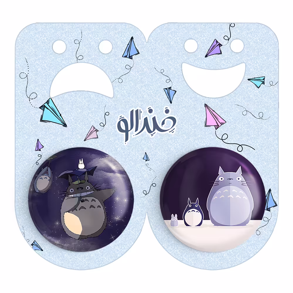 پیکسل خندالو مدل انیمه توتورو کد 1282812823 مجموعه 2 عددی