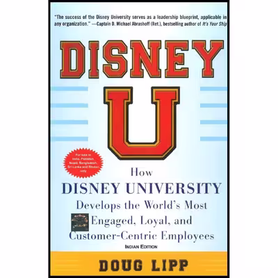 کتاب Disney U اثر Doug Lipp انتشارات تازه ها