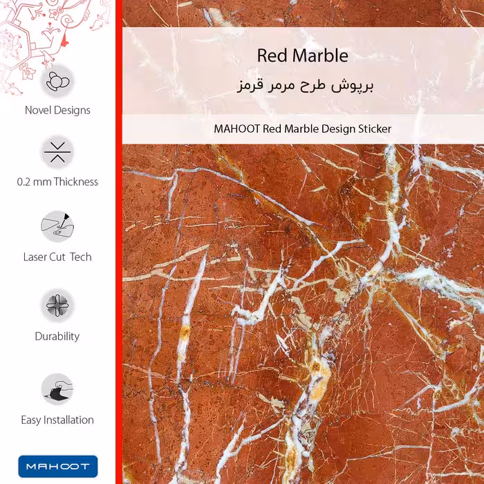برچسب پوششی ماهوت مدل Red Marble مناسب برای گوشی موبایل سامسونگ Galaxy A12 Nacho