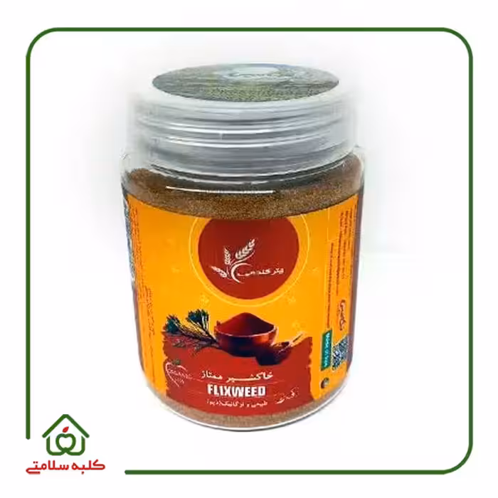 خاکشیر ممتاز ارگانیک و طبیعی نیکاتیس