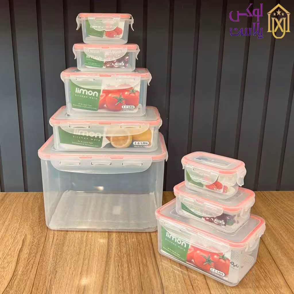 سرویس فریزری 16 پارچه مستطیل لیمون 792