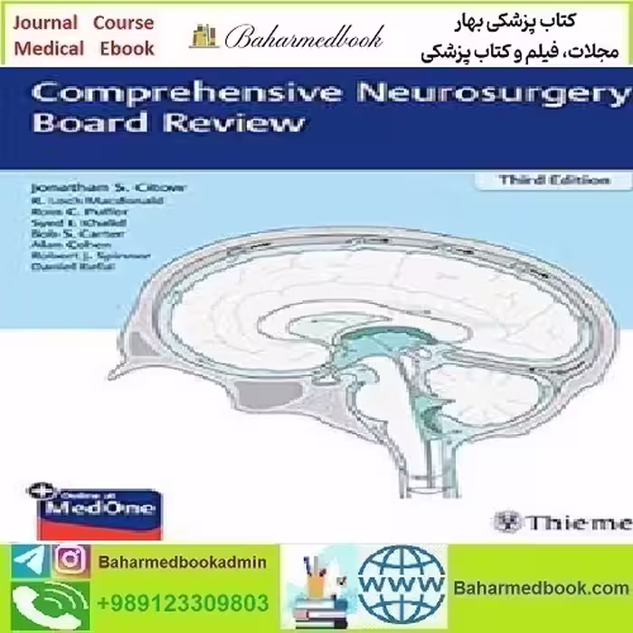 Comprehensive Neurosurgery Board Review 2020 TRUE P